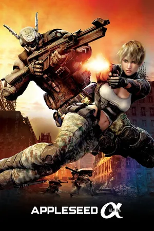 Appleseed alpha