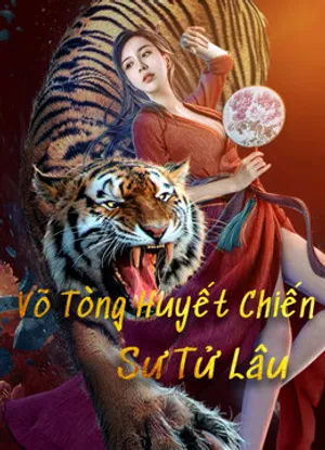 Võ tòng huyết chiến sư tử lâu